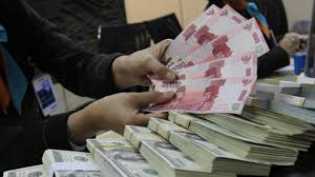 Dolar AS Mulai Tinggalkan Rp 13.600