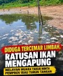 Keluhan Limbah Nelayan Muara Takus Mencuat, Humas PT Padasa Utama Kampar Belum Beri Tanggapan