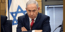 Israel Setujui Gencatan Senjata di Gaza Selama Empat Hari