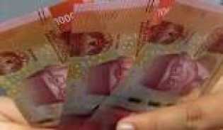 UMP Riau 2022 Sudah Ditetapkan Gubernur Rp2.938.564