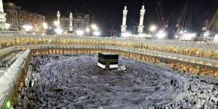 Kemenag Tunggu Pengumuman Resmi Soal Saudi Izinkan Jemaah Haji dari Luar