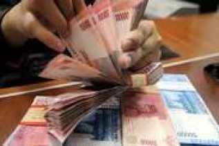DPR Minta Bank BUMN Buka-bukaan Soal Risiko Kredit Macet