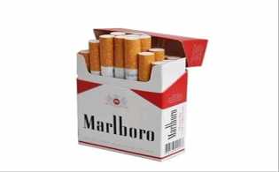 Harga Marlboro Tembus Rp 32 Ribu di Supermarket