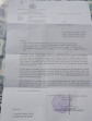 Mengungkap Ancaman terhadap Kebebasan Pers: Kasus Pengancaman Jurnalis di Kuantan Singingi