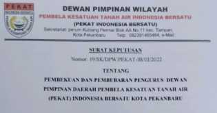 Wah, Kepengurusan Pekat IB Pekanbaru Pimpinan Erik Candra Dibubarkan, ini Alasannya