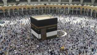 Kloter Pertama Jemaah Haji Indonesia Berangkat 4 Juni 2022