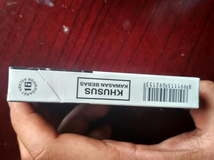 Rokok Ilegal Beredar di Natuna, Warga Mengaku Aman dan Mudah Didapat Rokok Ilegal Beredar di Natuna, Warga Mengaku Aman dan Mudah Didapati