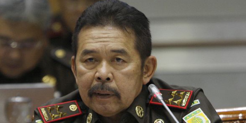 Jaksa Agung Minta Jajaran Percepat Penyidikan Korupsi Minyak Goreng Jaksa Agung Minta Jajaran Percepat Penyidikan Korupsi Minyak Gorengi