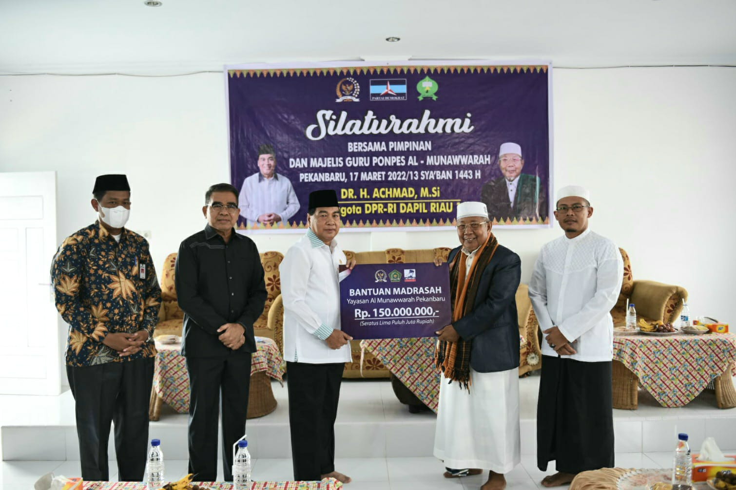 Silaturahmi ke Ponpes Al-Munawwarah, Achmad: Pondok Pesantren Memiliki Peran yang Penting Silaturahmi ke Ponpes Al-Munawwarah, Achmad: Pondok Pesantren Memiliki Peran yang Pentingi