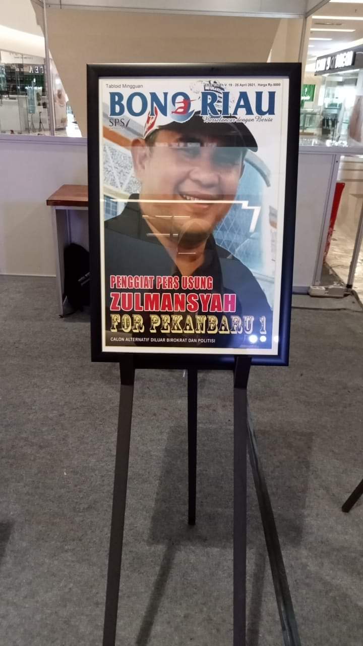 Kamis Petang, Wako Pekanbaru Buka Media Expo 2021 SPS Riau Kamis Petang, Wako Pekanbaru Buka Media Expo 2021 SPS Riau i