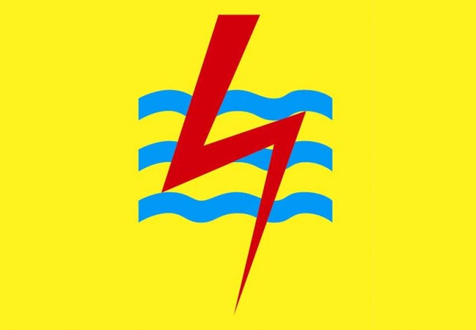 Ternyata Pemerintah Hutang Rp 48,46 Triliun ke PLN Ternyata Pemerintah Hutang Rp 48,46 Triliun ke PLNi