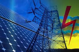 DPR Minta Megaproyek 35 Ribu MW PLN Ditunda DPR Minta Megaproyek 35 Ribu MW PLN Ditundai