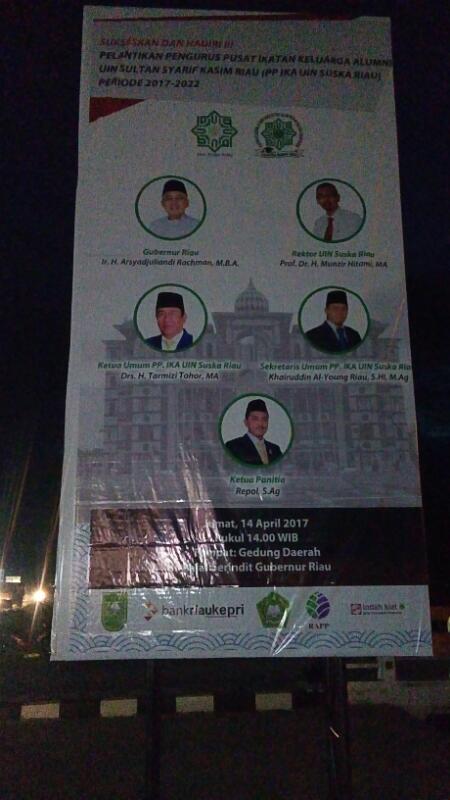 Pukul 14.00 Hari Ini Pelantikan IKA UIN Suska Riau, Dihadiri Gubernur Riau