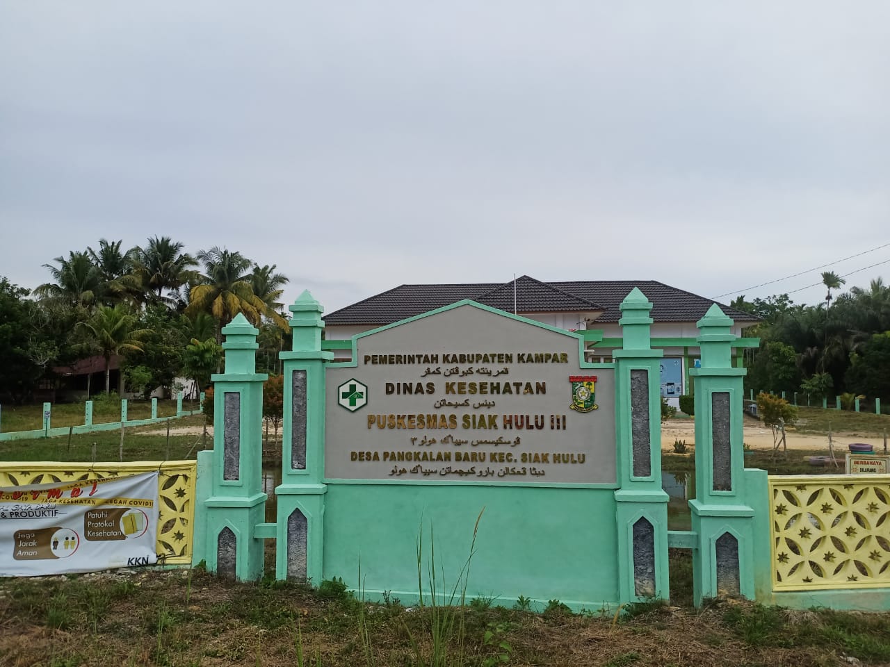 Hasil Swab Pegawai Puskesmas Siak Hulu III Dinyatakan Negatif Covid-19 Hasil Swab Pegawai Puskesmas Siak Hulu III Dinyatakan Negatif Covid-19i