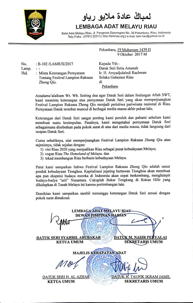 Upayakan Festival Lampion - Zhong Qiu Jadi Event Nasional, LAM Tegur Gubri Upayakan Festival Lampion - Zhong Qiu Jadi Event Nasional, LAM Tegur Gubrii