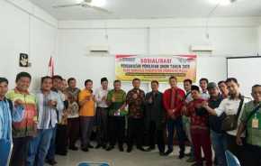 Bawaslu Inhu Gelar Sosialisasi Pengawasan Pemilu 2019 Bawaslu Inhu Gelar Sosialisasi Pengawasan Pemilu 2019i