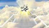 Aktivitas Nabi Muhammad dan Sahabat Setelah Sholat Jumat Aktivitas Nabi Muhammad dan Sahabat Setelah Sholat Jumati