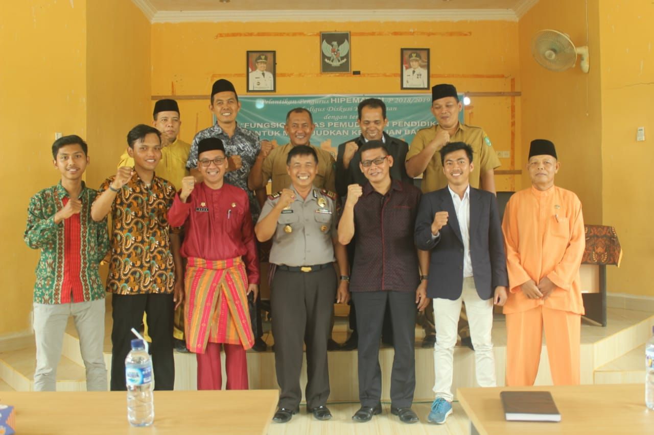 Hipematan Periode 2018-2019 Dilantik, ini Harapan Tokoh Muda Bantani
