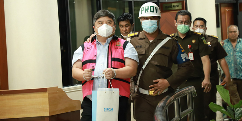 Kejagung Tetapkan Lin Che Wei Tersangka Baru Kasus Migor Kejagung Tetapkan Lin Che Wei Tersangka Baru Kasus Migori