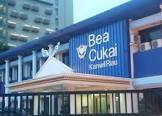 Bea Cukai Riau Januari-Maret 2022 Selamatkan Uang Negara Rp365,8 Miliar Bea Cukai Riau Januari-Maret 2022 Selamatkan Uang Negara Rp365,8 Miliari
