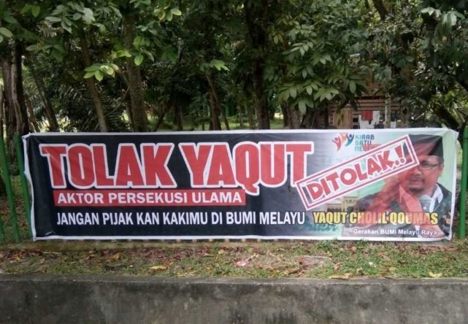 GMMK Akan Perlakukan Yaqut Sebagaimana GP Anshor Perlakukan UAS di Jawa GMMK Akan Perlakukan Yaqut Sebagaimana GP Anshor Perlakukan UAS di Jawai