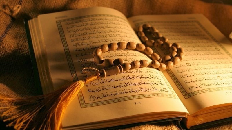 Imam Istiqlal: Inti Al-Qur'an adalah Cinta Imam Istiqlal: Inti Al-Qur'an adalah Cintai